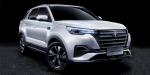 ChangAn рассказал о новинках для России