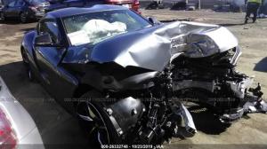 Вот эту в хлам разбитую Toyota Supra пытаются продать