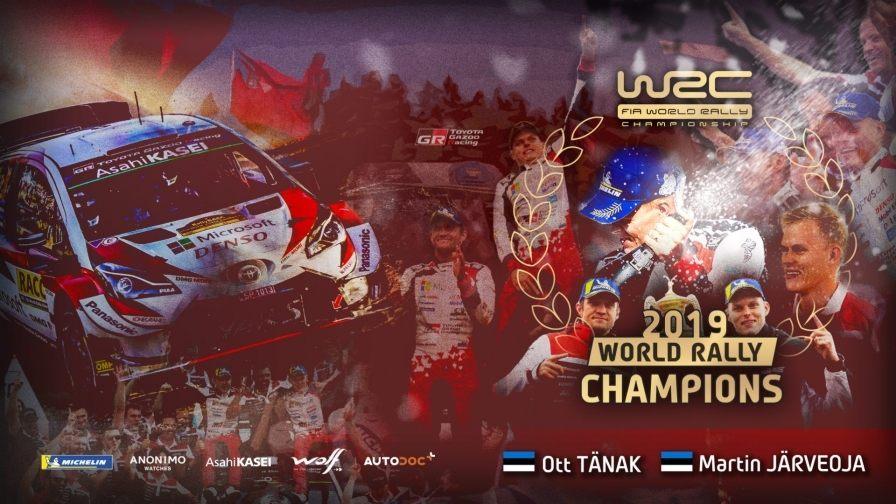 Отт Тянак – чемпион мира по ралли 2019 года