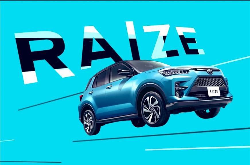 Toyota подготовила новый компактный кроссовер