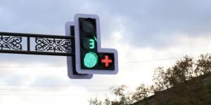 В Казахстане появились светофоры со знаком «красный плюс»