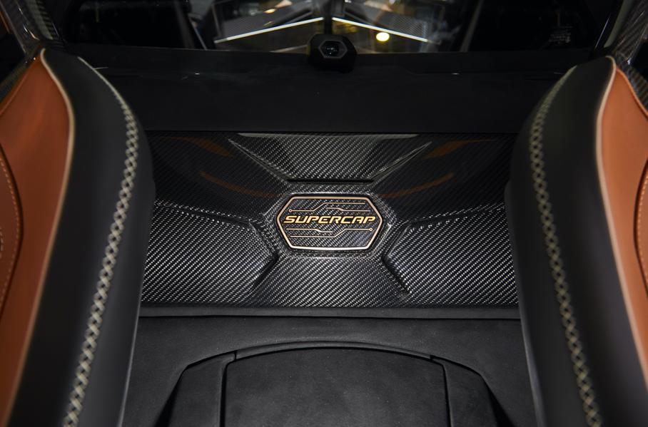 Lamborghini синтезировала новый материал для супербатарей будущего