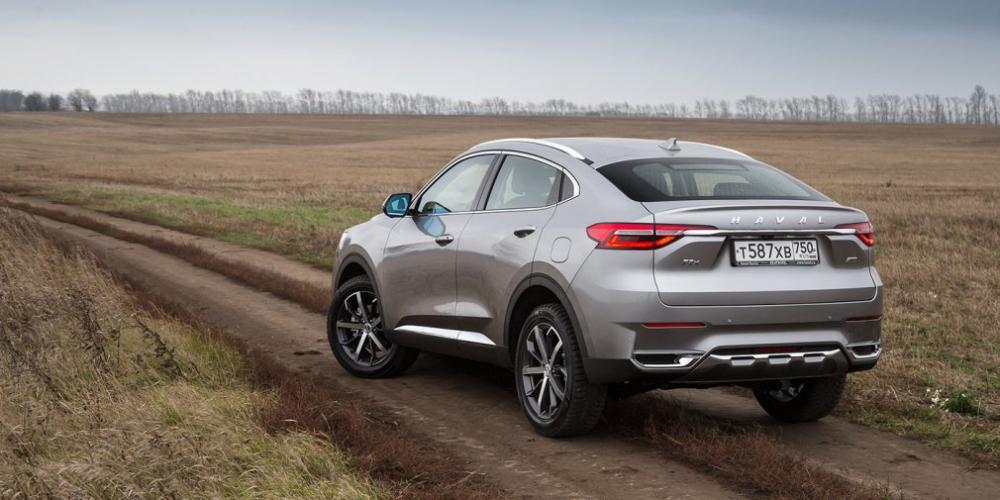 Haval F7x