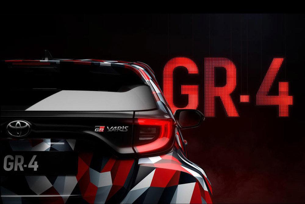 Toyota Yaris обзаведется мощной версией GR-4