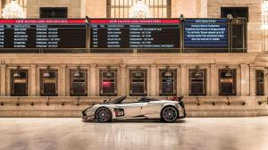 Шесть суперкаров Pagani на три дня оставили на вокзале