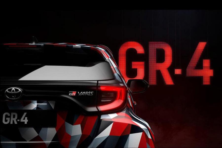 Toyota Yaris обзаведется мощной версией GR-4