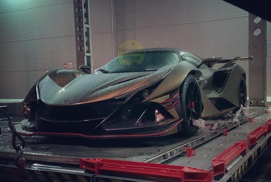 машина apollo intensa emozione