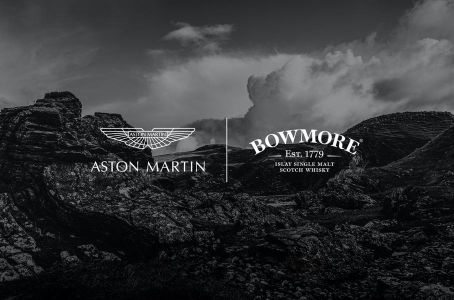 Aston Martin займется производством алкоголя