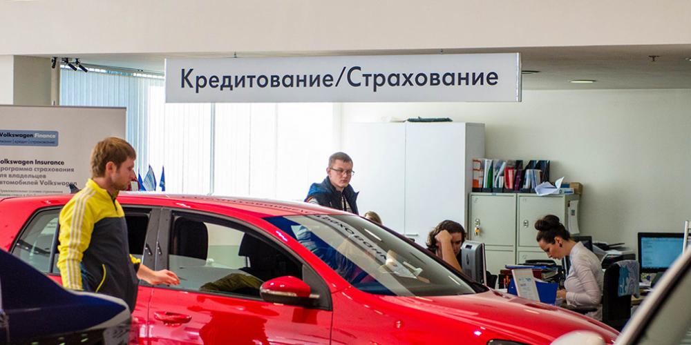 Власти продлили программу льготного автокредитования на прежних условиях