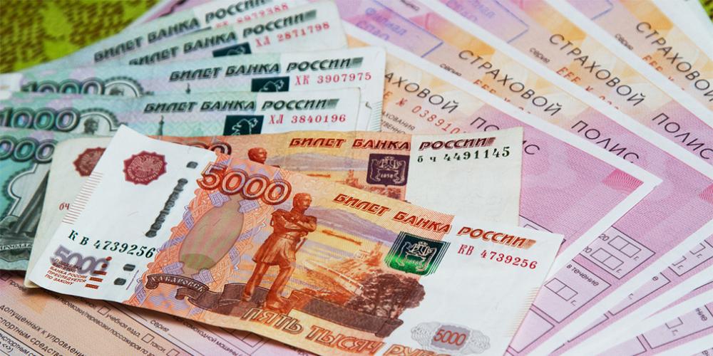 Страховщики предупредили о возможном подорожании полисов ОСАГО на 30%