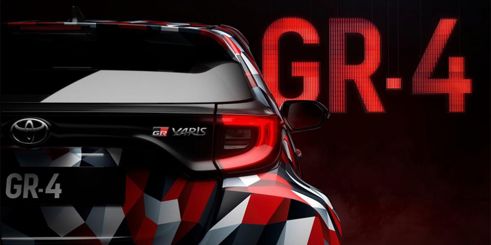 Полноприводный хот-хэтч Toyota Yaris показали на видео