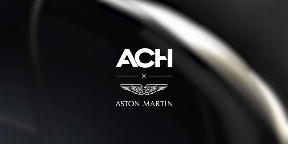 Aston Martin и Airbus займутся совместной разработкой вертолетов