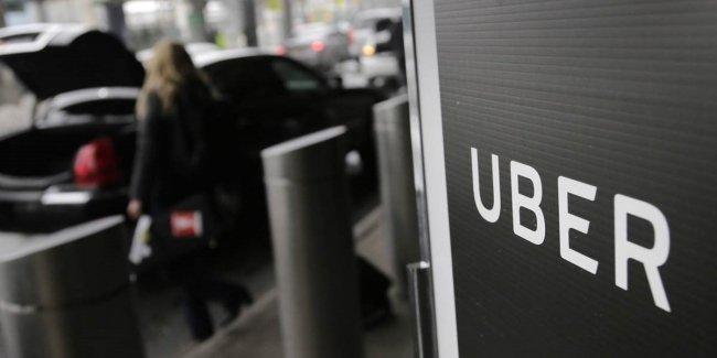 В Германии суд запретил сервис Uber