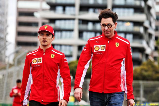 Маттиа Бинотто: У Шарля и Ferrari общее будущее
