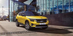 Kia раскрыла цены на новый кроссовер для России