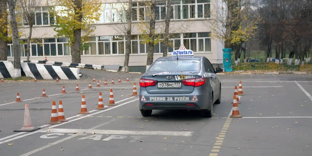 В России правила сдачи на права изменятся в январе
