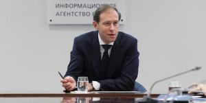 В Минпромторге рассказали о падении авторынка в России