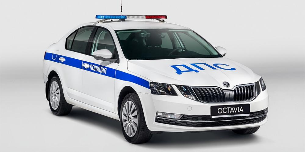 Skoda передала ДПС 4 тысячи патрульных Octavia со 180-сильным мотором