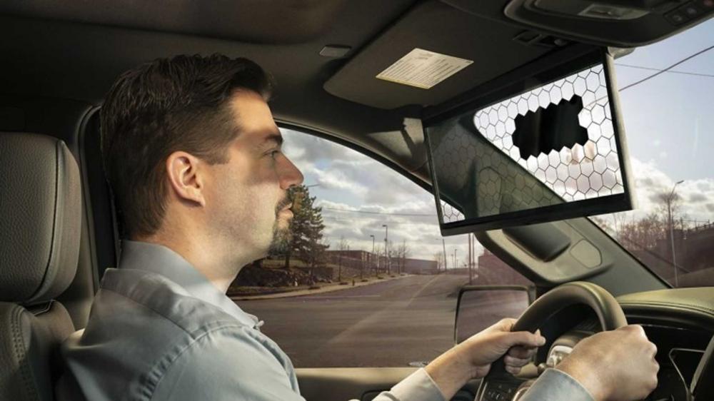 Bosch Virtual Visor