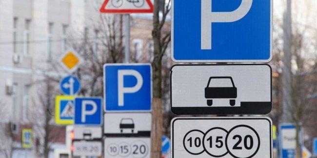 В Киеве хотят повысить стоимость парковки в 10 раз