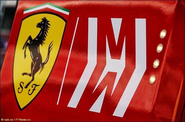 Туррини: В Ferrari не особенно впечатлены новой машиной
