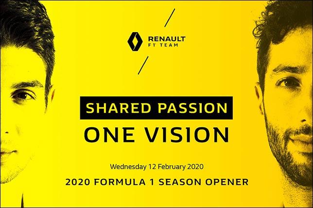 В Renault представят новую машину 12 февраля