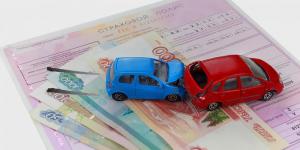 Четверть российских автомобилистов остались недовольны ОСАГО