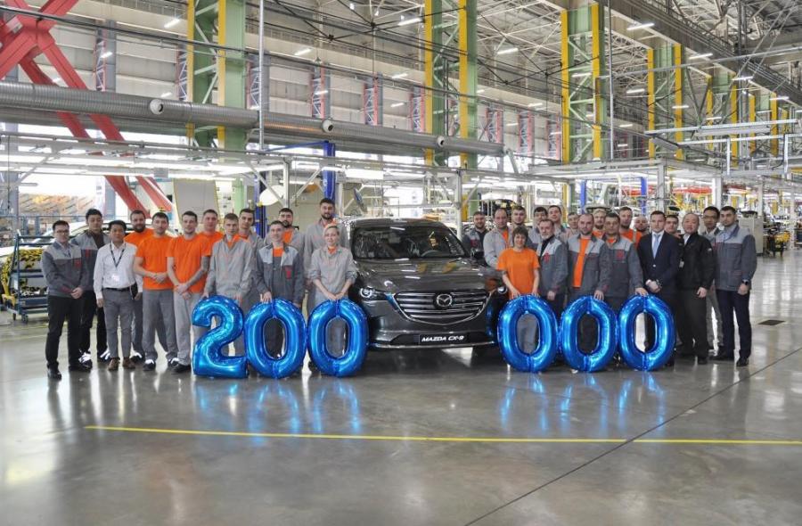 Завод «Мазда Соллерс» во Владивостоке выпустил 200-тысячный автомобиль