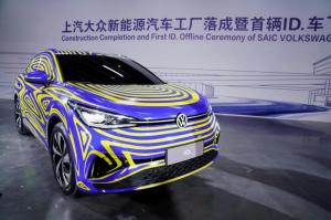 Volkswagen собирается купить долю в производителе батарей Guoxuan