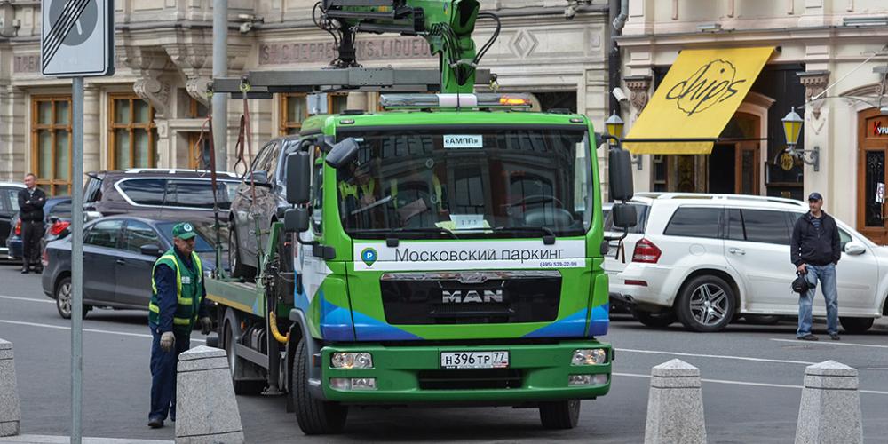 В Москве назвали автомобили, которые чаще всего эвакуировали в 2019 году