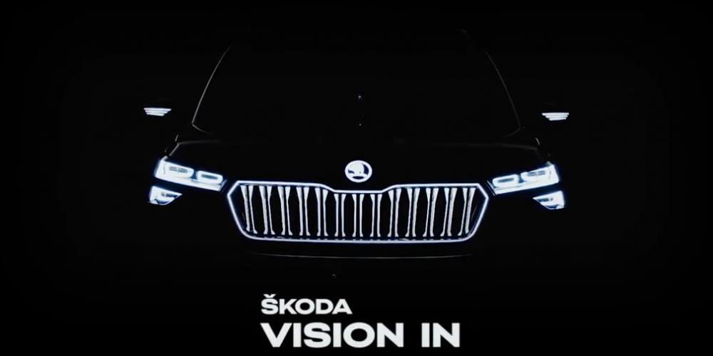 Skoda показала на видео свой новый кроссовер