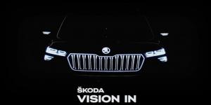 Skoda показала на видео свой новый кроссовер