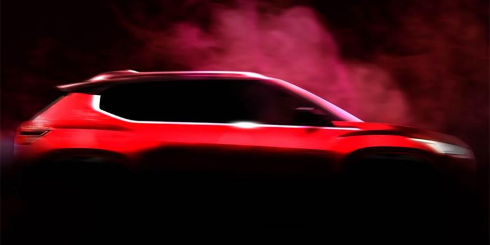 Nissan анонсировал маленький городской кроссовер