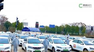 В Ухане, где появился коронавирус, запустили бесплатное такси