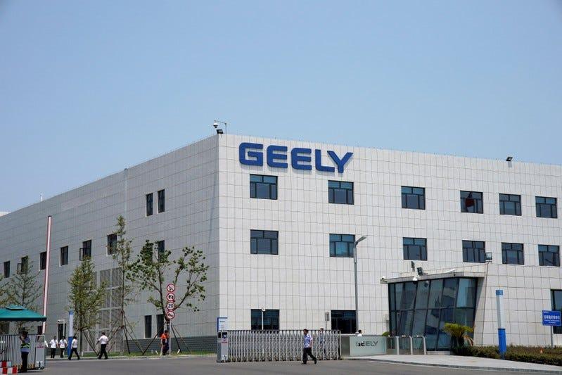 У Geely появятся модели, названные в честь звезд