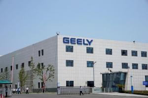 У Geely появятся модели, названные в честь звезд