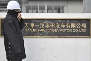 Toyota приостановит работу заводов в Китае из-за вируса