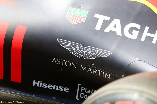 Red Bull Racing прекратит сотрудничество с Aston Martin