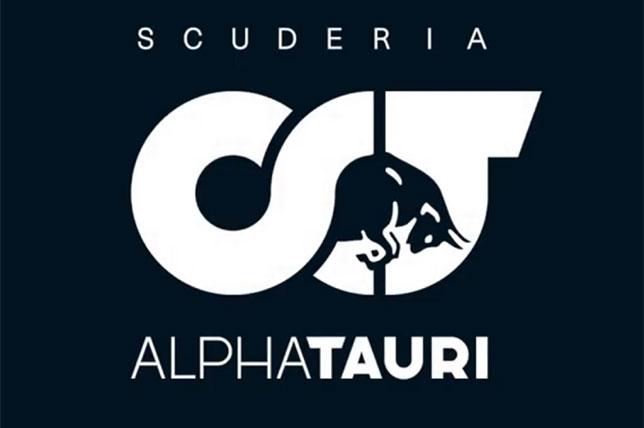 Видео: Когда Toro Rosso официально станет AlphaTauri?