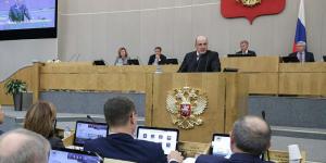 Мишустина попросили отложить рассмотрение проекта по повышению штрафов