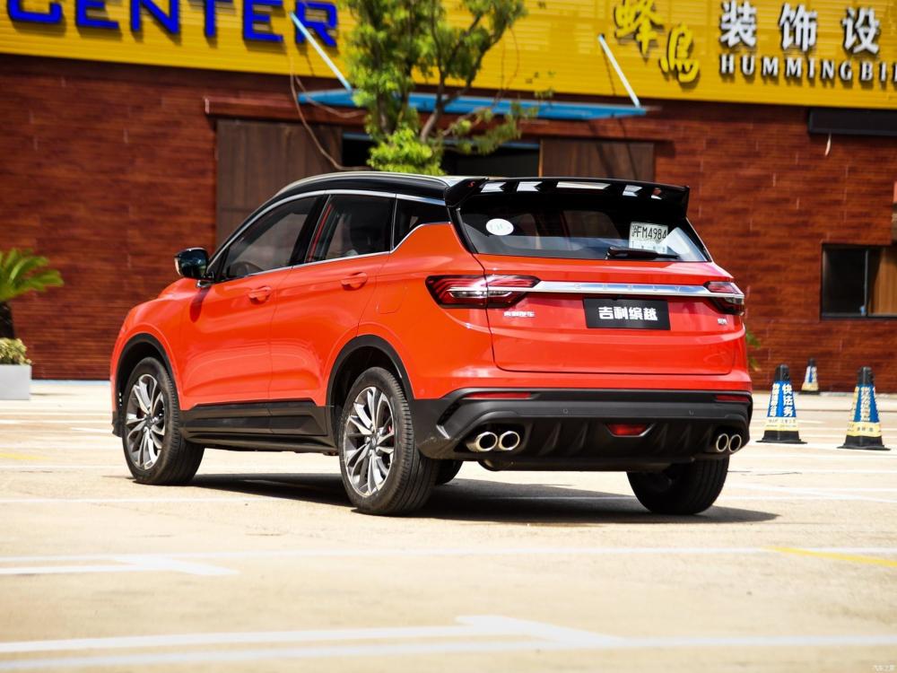 Geely Coolray