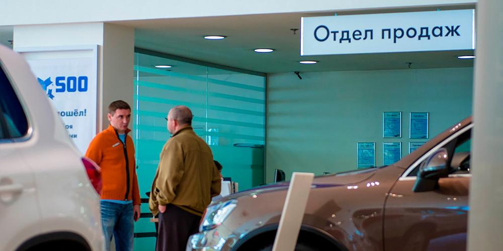 Депутаты предложили ввести налоговый вычет при покупке автомобиля