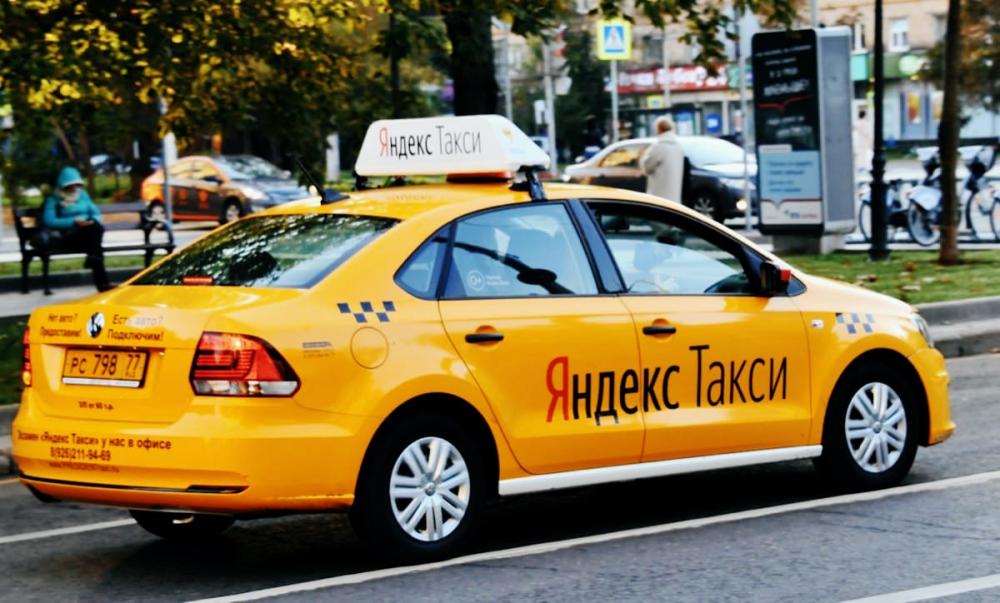 Яндекс.Такси заблокировали в Латвии