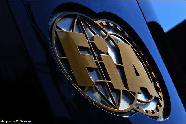 Всемирный Совет FIA поддержал соглашение с Ferrari