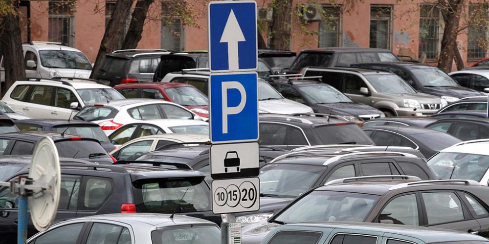Собянина попросили отменить платную парковку из-за коронавируса
