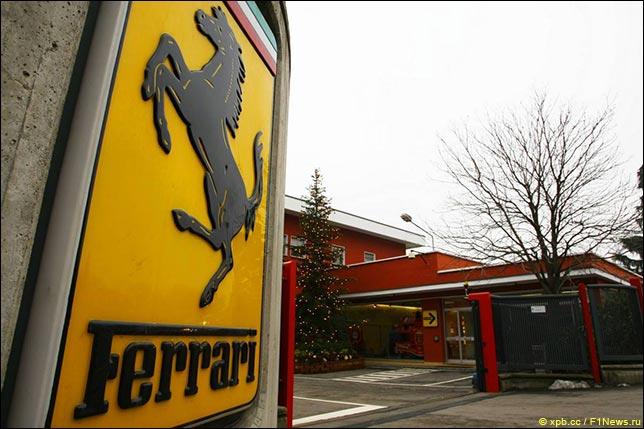 В Ferrari на две недели остановили производство