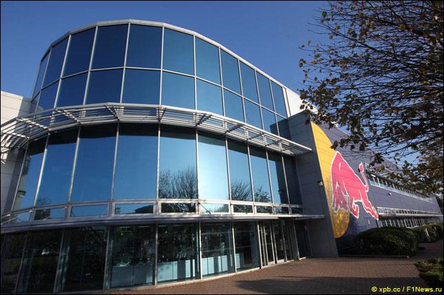 В Red Bull поддерживают перенос летнего перерыва