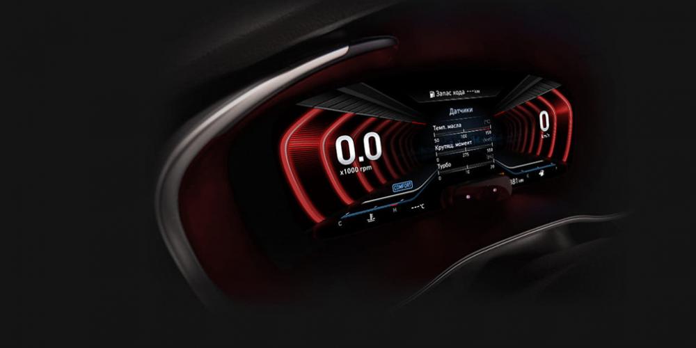 Российскому Genesis G70 добавили новую версию