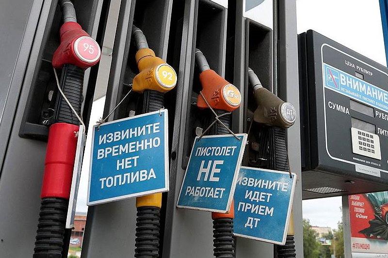 АЗС предупредили о возможном росте цен из-за коронавируса