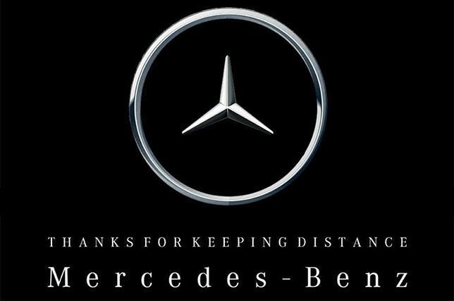 В Mercedes призывают соблюдать дистанцию